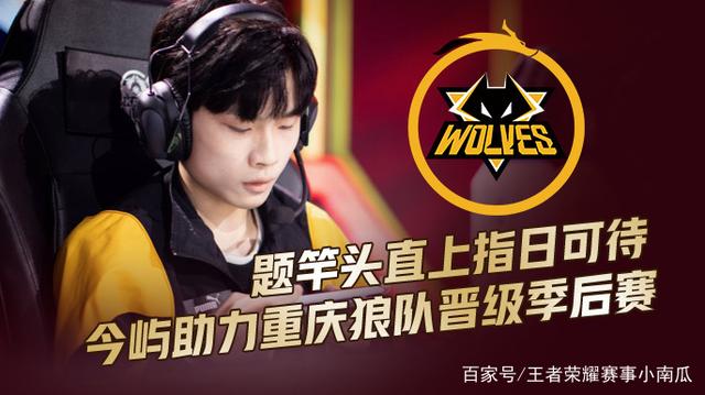 【前瞻】2025 LPL春季赛 BLG vs EDG，EDG状态正佳不败金身难破
