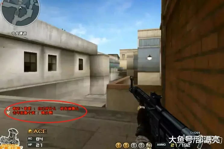 【战报】武汉eStarPro3比1战胜成都AG超玩会，花海裴擒虎豪取四杀