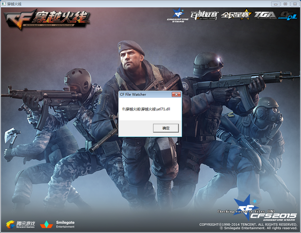 各自补完新阵 Aleksib与nexa互换东家