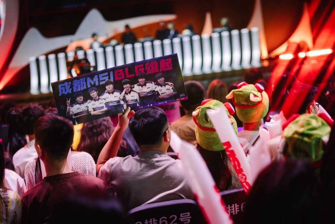 2025年度金翎奖：DOTA2荣获“玩家最喜爱的网络游戏”奖项