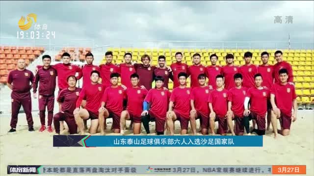 窗口