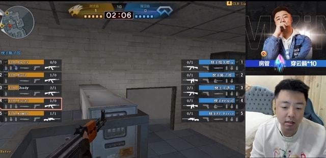 LPL季后赛BLG不敌LNG，Bin也成为了首个无缘S赛的当年MSI冠军选手