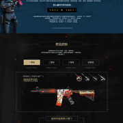 JDG官博发文祝Ruler出道八周年快乐：八载磨炼，初心常存