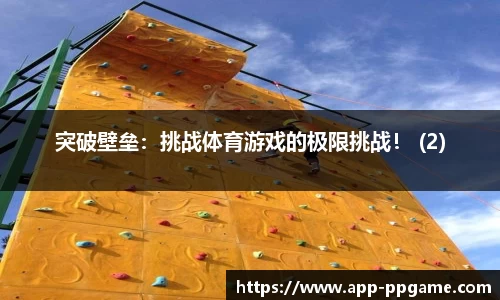 pg电子官网