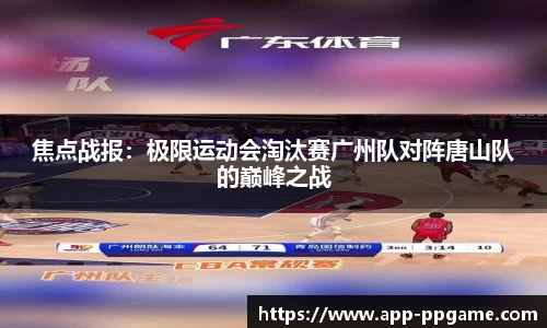 pg电子官网