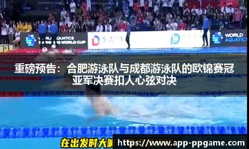 pg电子游戏平台