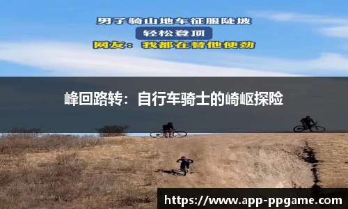 pg电子试玩