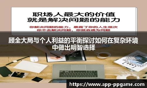 pg电子游戏