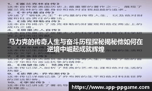 pg电子试玩